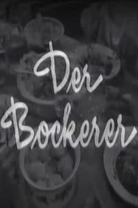 Der Bockerer