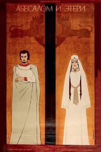 Abesalom and Eteri