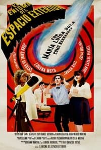 The Unknown From Outer Space