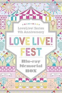 Love Live! Fest
