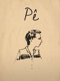Pê