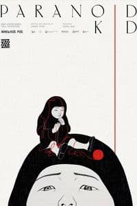 Paranoid Kid