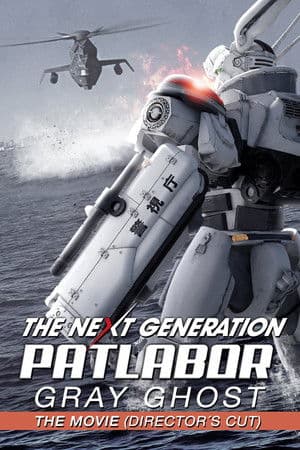 The Next Generation Patlabor: Tokyo War
