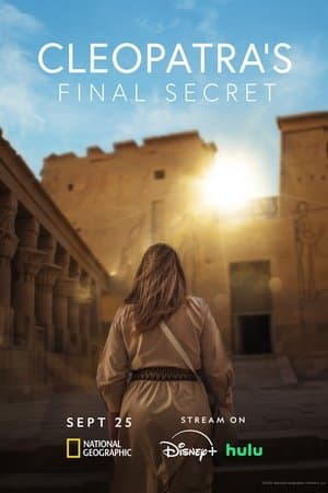 Cleopatra's Final Secret
