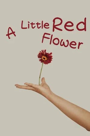 A Little Red Flower
